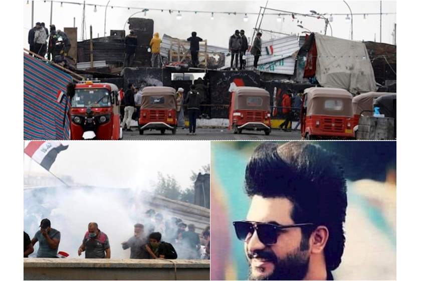 الشعب العراقي يواصل تظاهراته للشهر الرابع.. وتواصل مسلسل الاغتيالات وخطف الناشطين في العراق