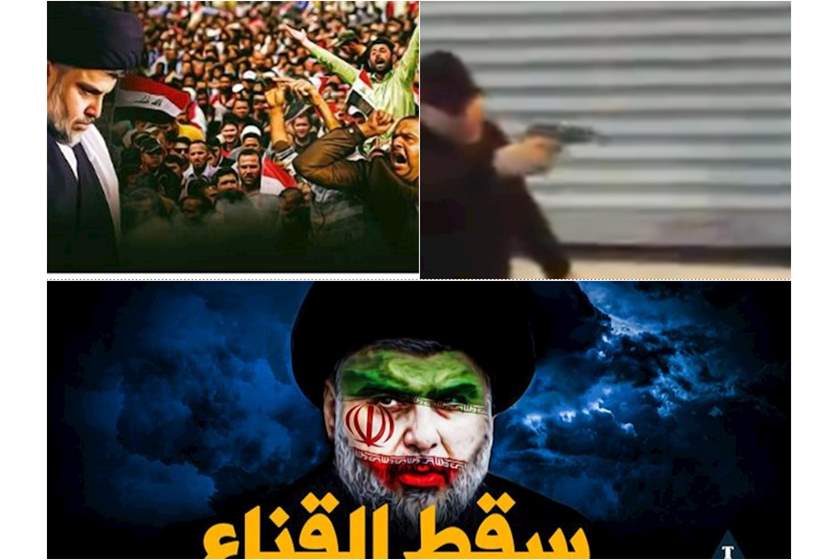 بعد سقوط "القناع الأخير" لمقتدى الصدر.. أحد أتباعه يهدد المتظاهرين