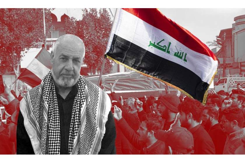 اغتيال الناشط حسن مهلهل في الناصرية وجنازته تفجر بركان غضب العراقيين