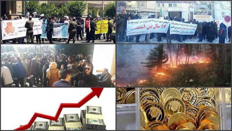 إيران .. بعض الأخبار الموجزة عن الوضع الاقتصادي والاجتماعي في إيران
