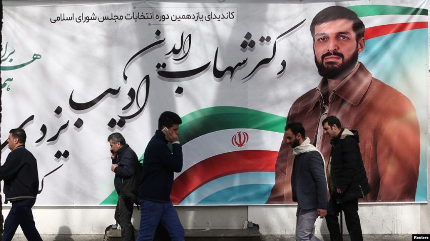 93 بالمئة من الإيرانيين غير راضين عن وضع البلاد.. 24 بالمئة فقط سيشاركون بالانتخابات