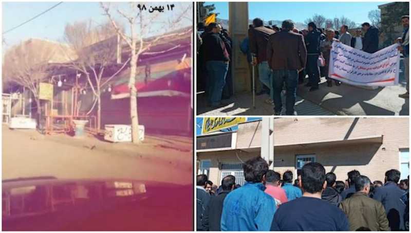 إيران.. حركات احتجاجية في مختلف المدن الاثنين 3 فبراير