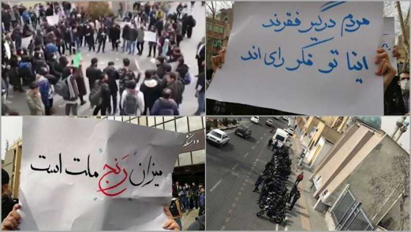 إيران .. تجمع احتجاجي للطلاب في طهران و انتشار عناصر النظام أمام جامعة شريف