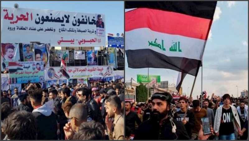 العراق .. مظاهرات طلابية ضخمة رداً على جرائم المرتزقة من قبل النظام الإيراني