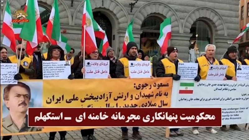 صيحات غضب لإيرانيين في أوروبا وأمريكا ضد النظام الإيراني بشأن تفشي كورونا في إيران
