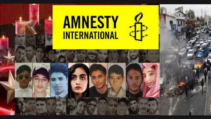 العفو الدولية: يجب محاكمة آمري ومنفذي قتل 23 طفل في احتجاجات نوفمبر في ايران