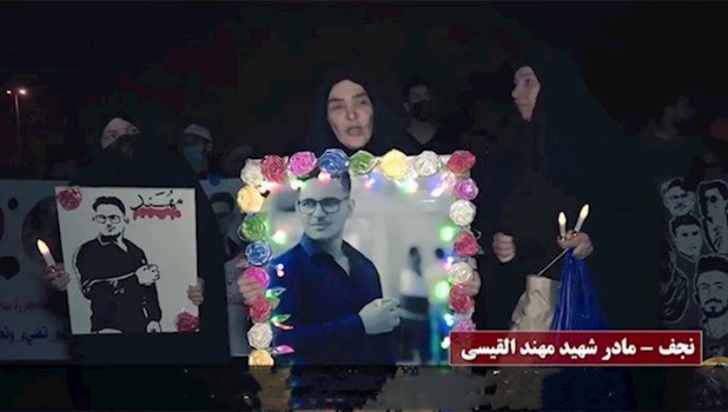 إقامة أربعينية أحد شهداء ثورة تشرين العراق في النجف