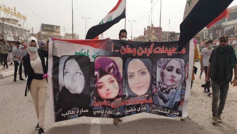 العراق... مظاهرات ضخمة للنساء في بغداد والمدن الجنوبية في اليوم العالمي للمرأة