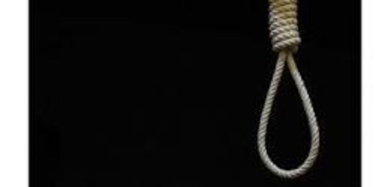 تقرير منظمة العفو الدولية لعام 2019: ‌ إيران تحتل المركز الثاني بين دول العالم من حيث العمل بعقوبة الإعدام نشرت منظمة العفو الدولية تقريرها السنوي حول العمل بعقوبة الإعدام على مستوى العالم، مصنفة إيران في المركز الثاني بين أكثر الدول عملًا بعقوبة الإعدام في عام 2019 .