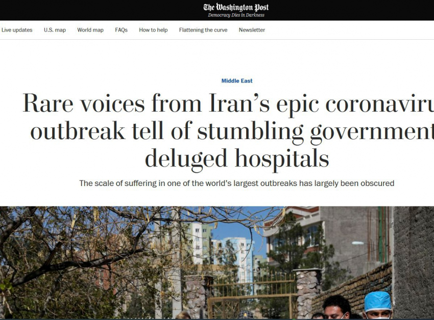 أصوات نادرة من تفشي فيروس كورونا في إيران تنم عن تعثر الحكومة و المستشفيات المليئة بالمصابين