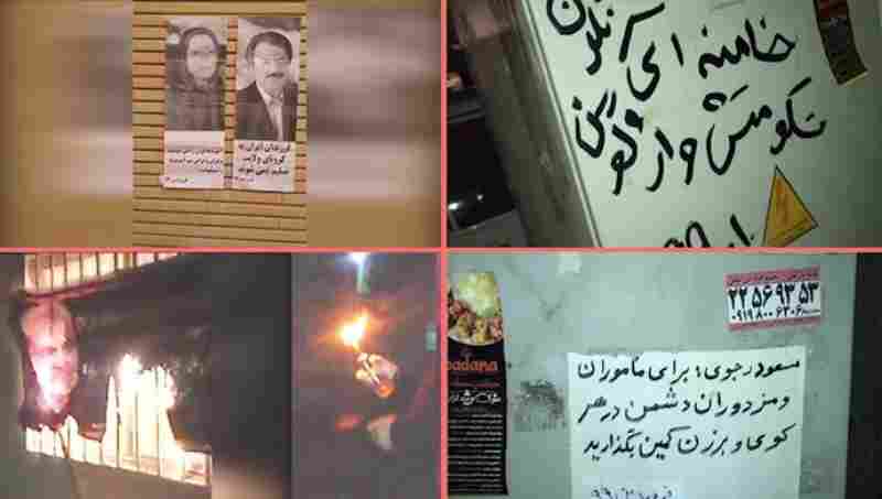 إيران..إضرام النار في مقرات للبسيج في مختلف المدن الإيرانية