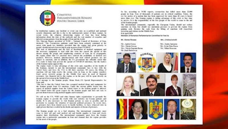 برلمانيون رومانيون يطالبون بالإفراج الفوري عن السجناء في إيران