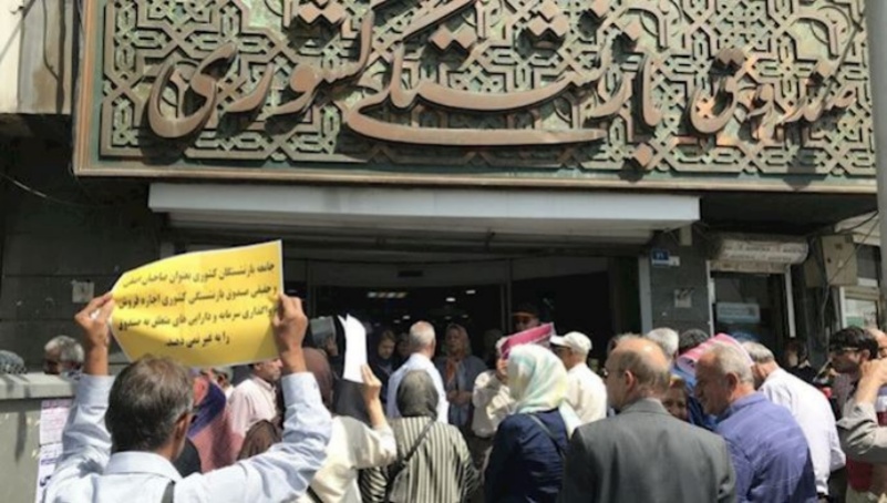 كورونا في إيران.. خبراء اقتصاد حكوميون يحذّرون من احتجاجات اجتماعية خطيرة