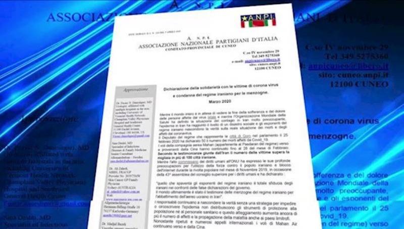 الجمعية الوطنية للبارتيزان الإيطاليين: الوضع مزر في سجون إيران