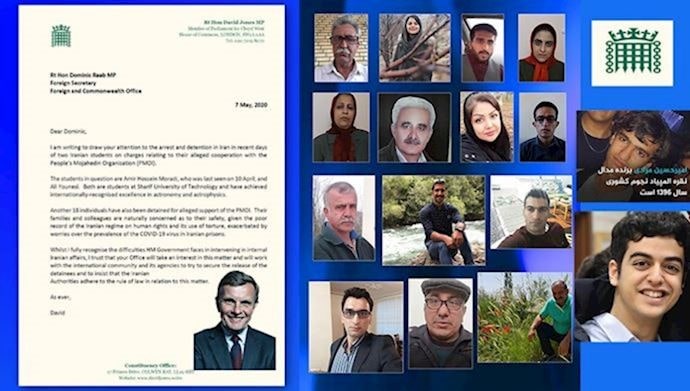 بريطانيا.. رسالة إلى وزير الخارجية البريطاني بشأن اعتقال الطلاب في إيران