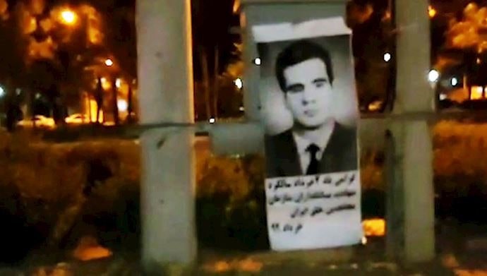 في إيران يخلد أعضاء معاقل الانتفاضة ذكرى استشهاد مؤسسي منظمة مجاهدي خلق الإيرانية
