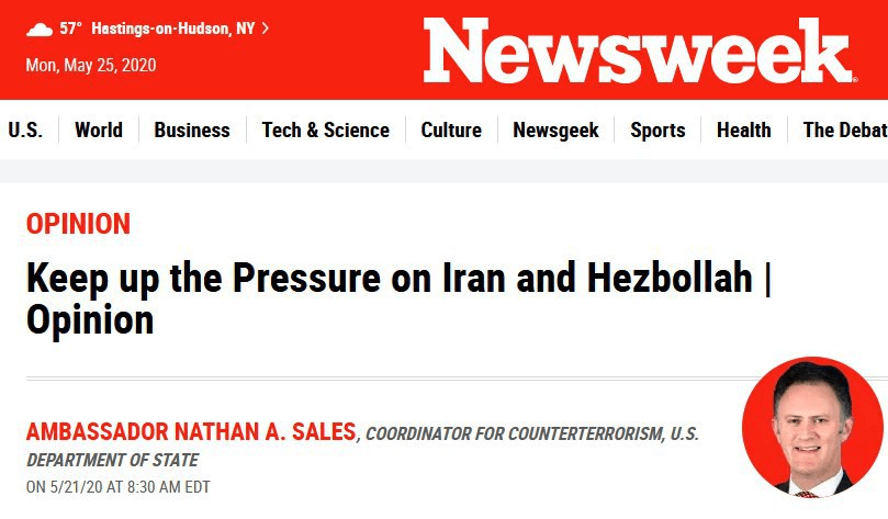 استمروا في الضغط على النظام الإيراني وحزب الله