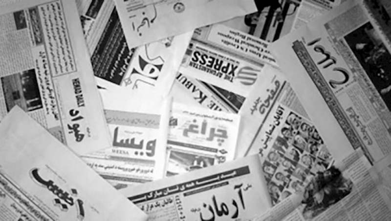 إيران .. الأزمة الاقتصادية للنظام على لسان الصحف الحكومية