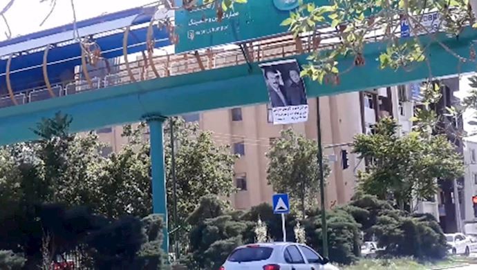 أنشطة معاقل الانتفاضة في إيران بشعار: ليسقط خامنئي ولتسقط ولايته