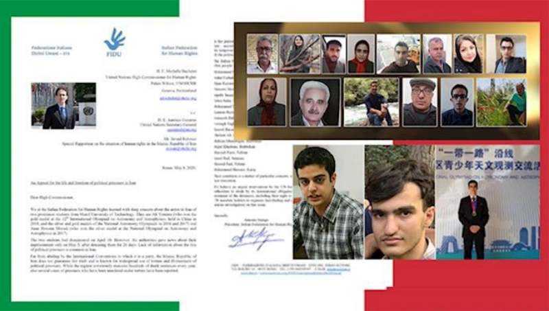 اتحاد حقوق الإنسان الإيطالي يدعو إلى إطلاق سراح السجناء السياسيين في إيران
