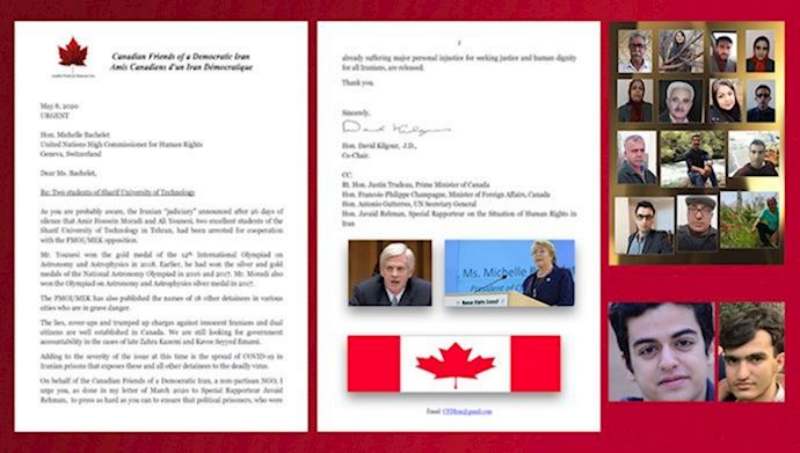 اللجنة الكندية تدعو "باشيليت" للعمل من أجل إطلاق سراح السجناء السياسيين في إيران