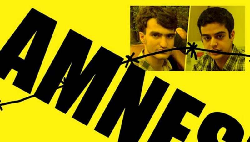 العفو الدولية: علي يونسي وأمير حسين مرادي يواجهان خطر التعذيب من ضروب سوء المعاملة