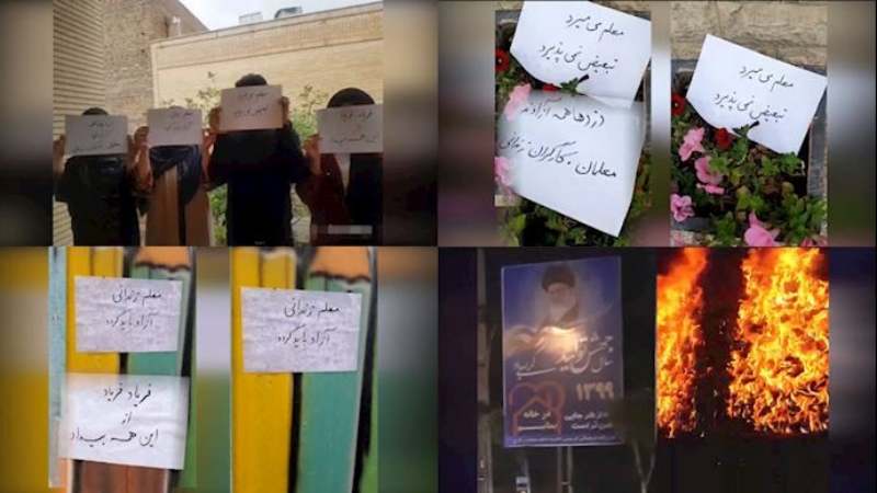 نشاطات معاقل الانتفاضة في مختلف مدن إيران ضد النظام 1 مايو