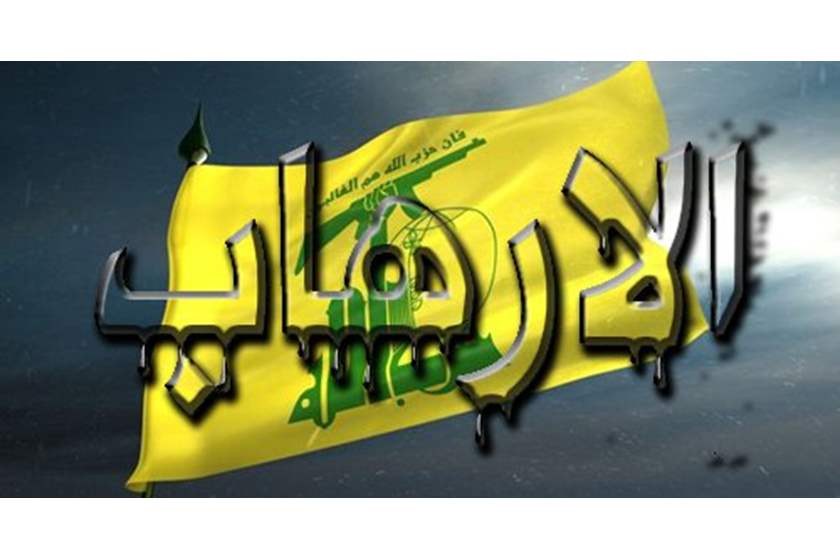 الملالي يبدد أموال شعبه في ظل أزمة كورونا.. ويرسل «صناديق نقود» لحزب الله الإرهابي