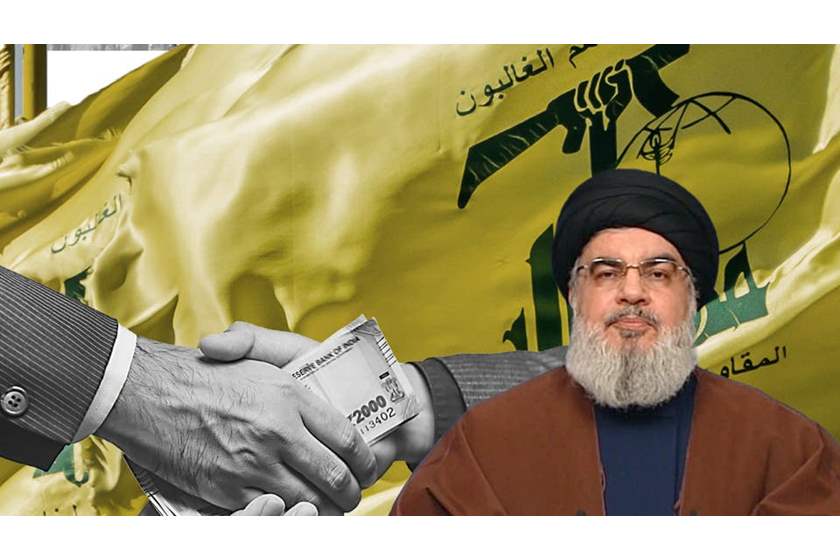 المقاومة تحت ظلال "الكوكايين".. ميليشيا حزب الله أكبر تاجر ومحتكر للمخدرات في العالم!