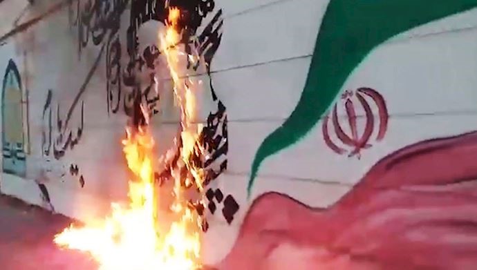 أنشطة معاقل الانتفاضة في المدن الإيرانية – 2 يونيو 2020