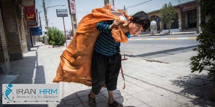 اليوم العالمي لمكافحة عمل الأطفال يزداد عدد الأطفال العاملين في إيران على الرغم من انتشار فيروس كورونا في البلاد
