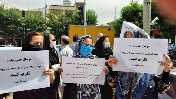 احتجاجات في إيران رغم تفشي كورونا على نطاق واسع
