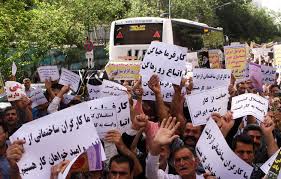أصدر المجلس الوطني للمقاومة الإيرانية بيانًا تناول فيه تصاعد احتجاجات شرائح المجتمع الكادحة في يوليو في إيران وجاء في البيان: