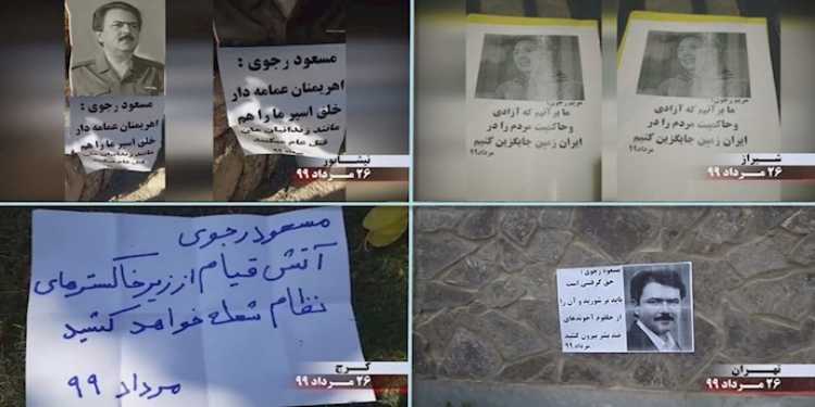 لصق ملصقات لمسعود رجوي ومريم رجوي في مختلف المدن الإيرانية