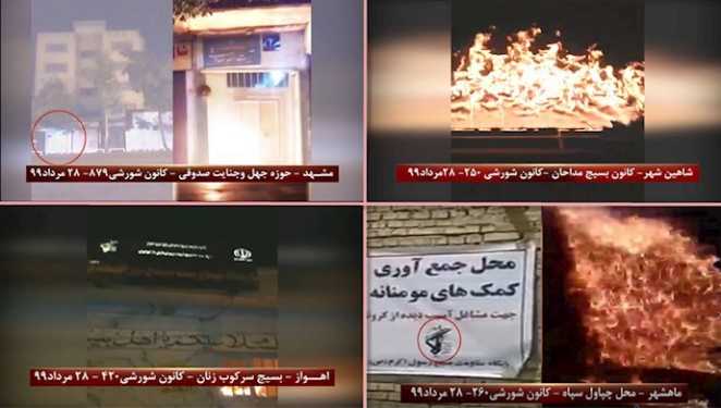 إيران .. إشعال النار في حوزات لنشر الجهل والجريمة لنظام الملالي في مختلف المدن