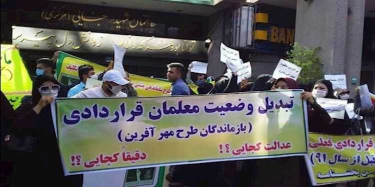 احتجاجات في إيران .. من إضراب عمال السكك الحديدية إلى تجمعات احتجاجية للمعلمين