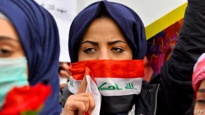 Share on Twitter Share on WhatsApp التعليقات العراق تقرير: دعم الحراك النسائي في العراق يدفع باتجاه الإصلاحات الحقيقية