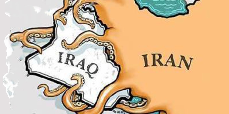 عن خرق سيادة العراق