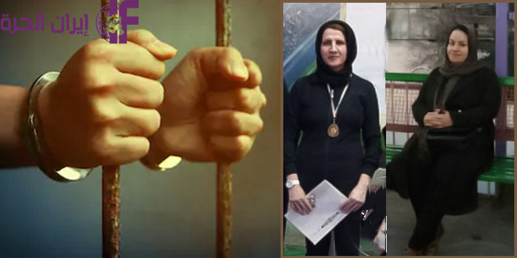 أربع نساء من بين المعتقلين من أنصار منظمة مجاهدي خلق الإيرانية وهن معرّضات للتعذيب