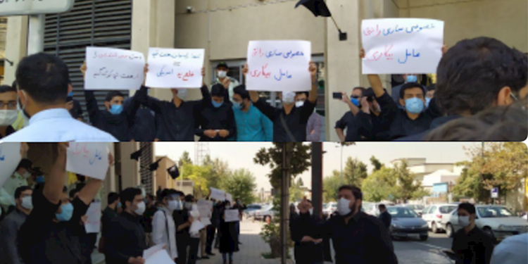 تجمع احتجاجي لطلاب جامعات طهران للاعتراض على الخصخصة