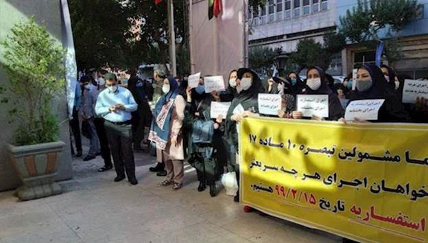 تصاعد الاحتجاجات وامتدادها في إيران من العمال والمزارعين الى التدريسين والموظفين