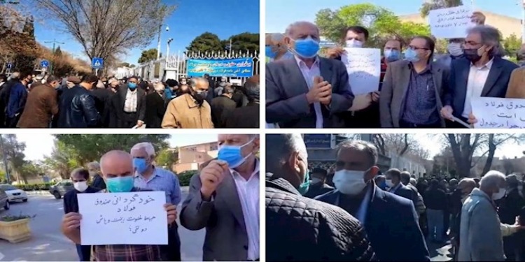 تجمعات احتجاجية لمتقاعدي الصلب في إيران