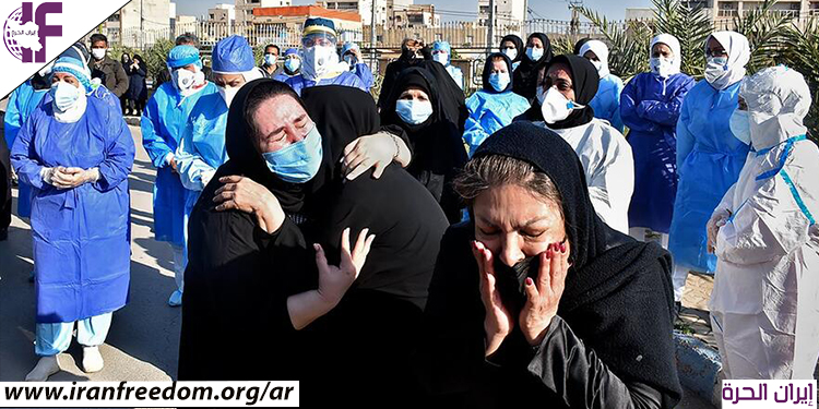 ضحايا فيروس كورونا في 535 مدينة في إيران