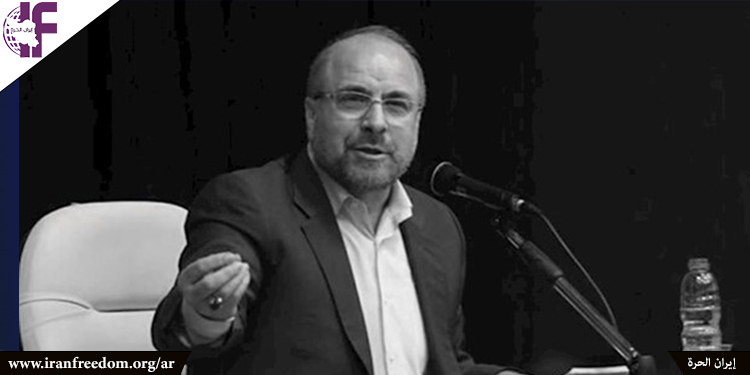 رئيس مجلس شورى النظام يحذر من خطورة انفجار اجتماعي في إيران