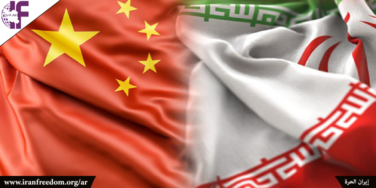 انقسامات بین مسؤولي النظام الإيراني حول الاتفاقية الاقتصادية مع الصين