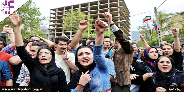 المقاومة الايرانية صديقة الشعوب ونظام الملالي عدو الشعوب