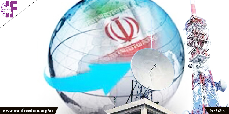 يجب ألا تسمح إيران دون منازع في معركة إعلامية عالمية