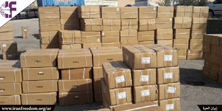 شبكة التهريب التابعة للحرس التي تدمر الاقتصاد الإيراني