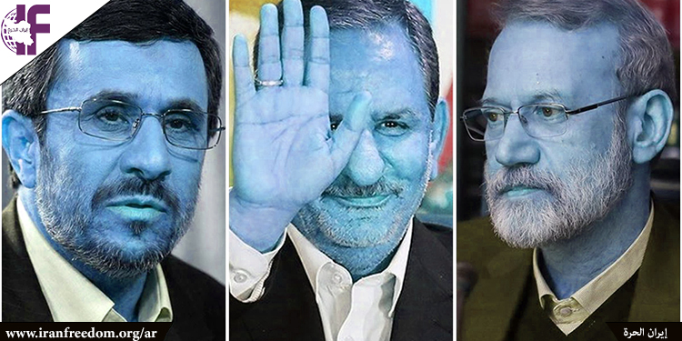 تطهيرالمرشحين للانتخابات-الانتخابات الإيرانية 2021