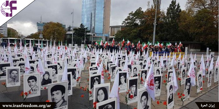 العشرات يطالبون الأمم المتحدة بفتح تحقيق في مقتل معارضين إيرانيين عام 1988
